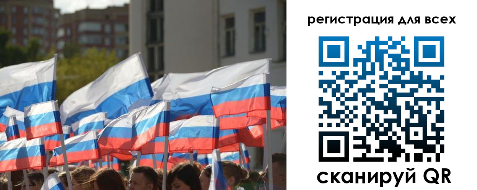 прописка штамп в Наволоках